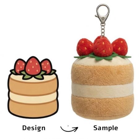 ぬいぐるみキーホルダーのサプライヤー。