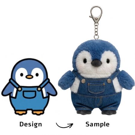 バックパック用のぬいぐるみキーチェーン。