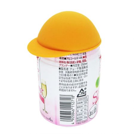 Silicone Bottle Caps - You need a beverage silicone bottle caps for your drink.