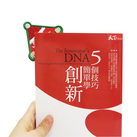 Anpassa julbokmarker för din underbara jul.