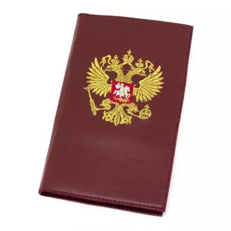 Portanombres de Cuero con Bordado - Bienvenido al portanombres de cuero bordado personalizado.