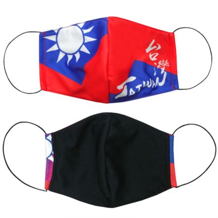 पुनर्योग्य कपड़े के मास्क - यह कपड़े का मास्क 100% पॉलिएस्टर से बना है।