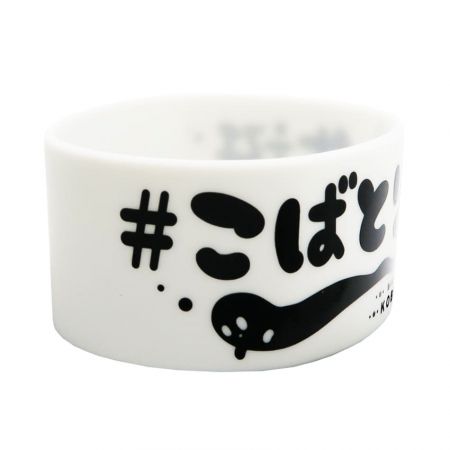 If you are in a crunch, printed silicone wristbands are your best choice.