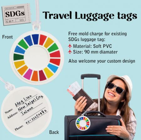 맞춤형 수하물 태그는 여행사에 훌륭한 홍보 아이템입니다.