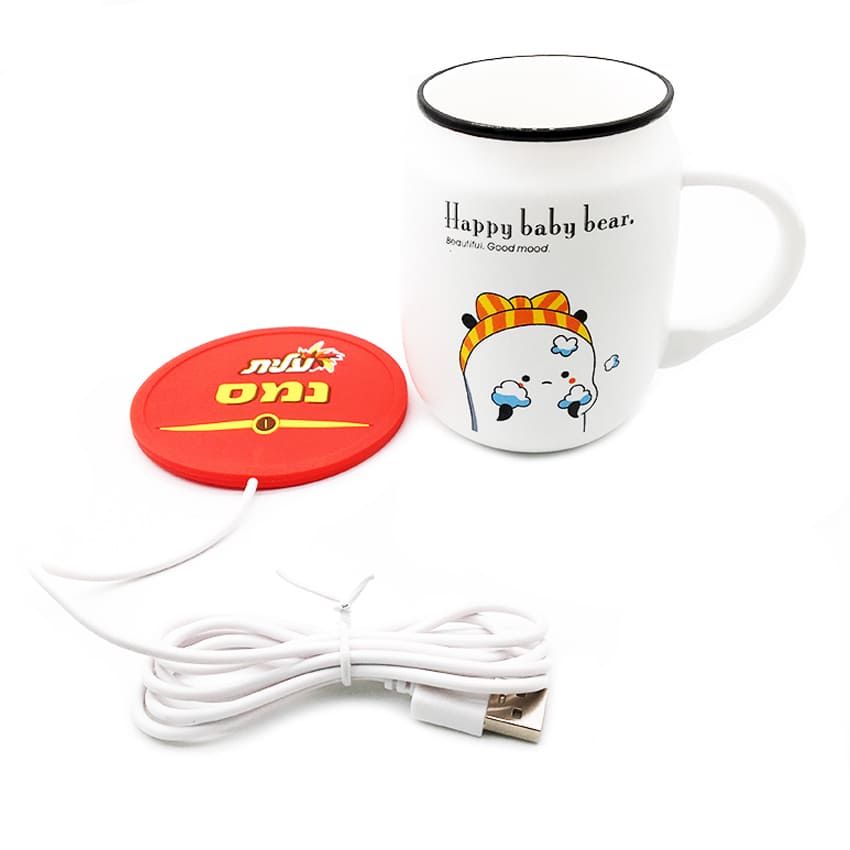 Coffee Mug Warmer with (Ceramic) Cup (USB Cable) & Cup Warmer Set for Desk