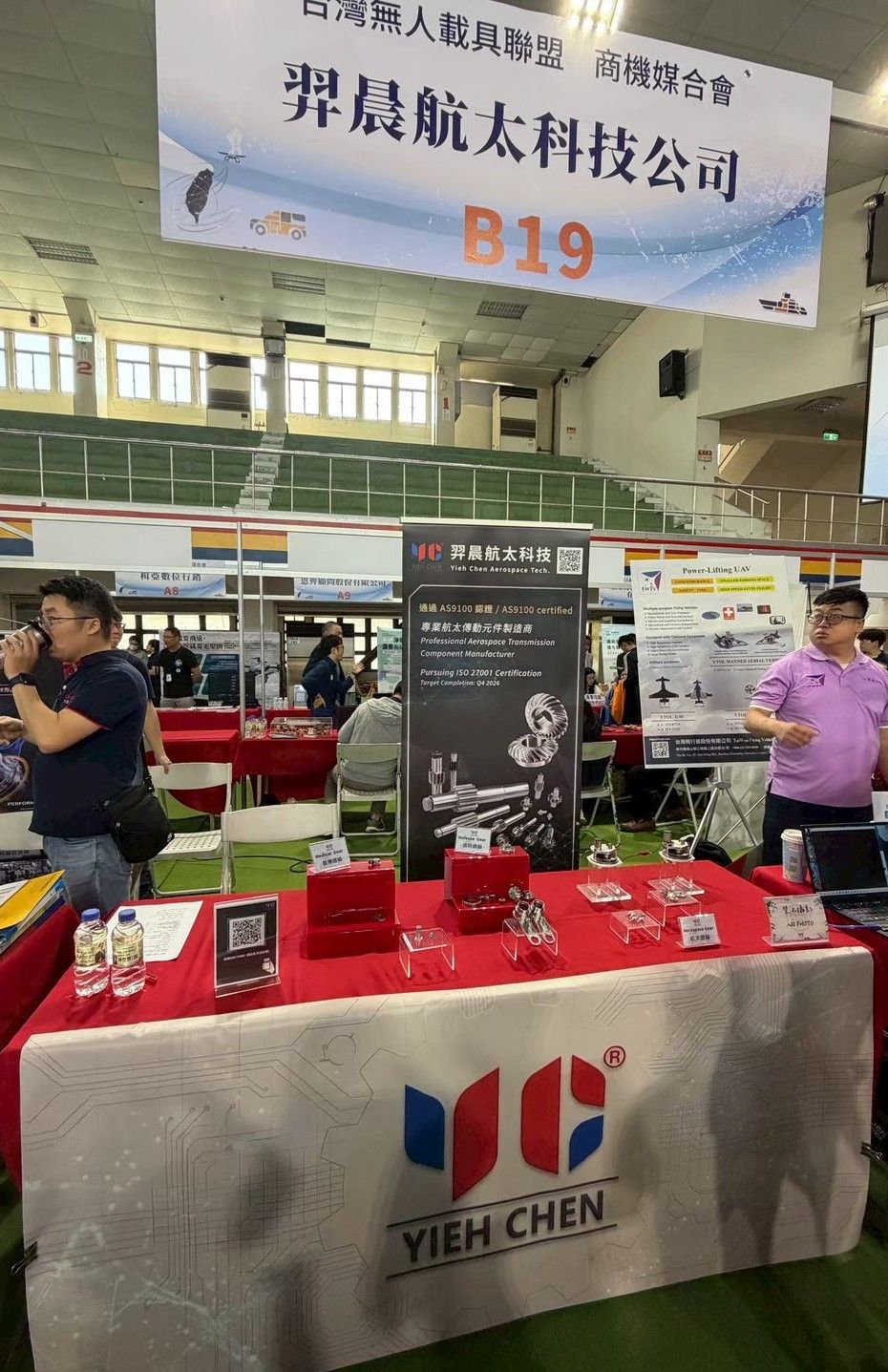 Yieh Chen at the UAV Matchmaking Event