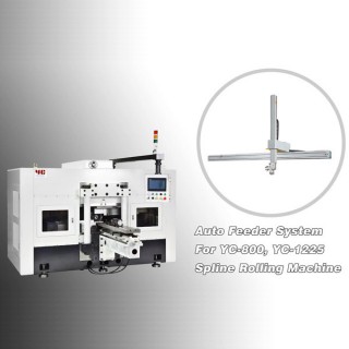 Sistem Pemakan Otomatis untuk Mesin Gulung Spline YC-800, YC-1225 - Sistem Pemakan Otomatis untuk Mesin Gulung Spline YC-800, YC-1225