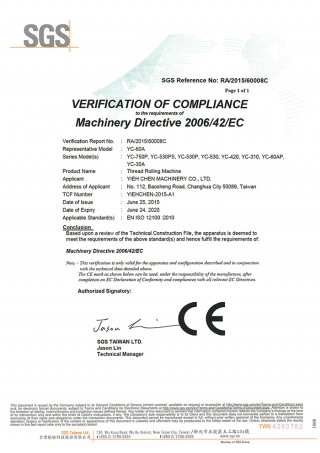 ماشین های پیچ خوردن موضوع Yieh Chen با استاندارد CE سازگار هستند.