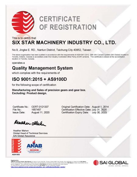 گواهی ISO 9001 + AS9100D _1