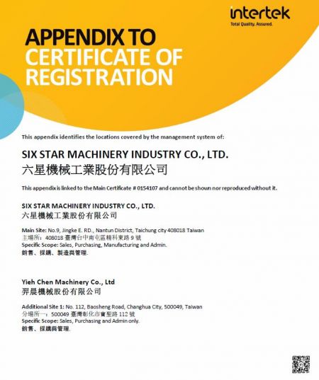 Certificado ISO 9001 + AS9100D _2