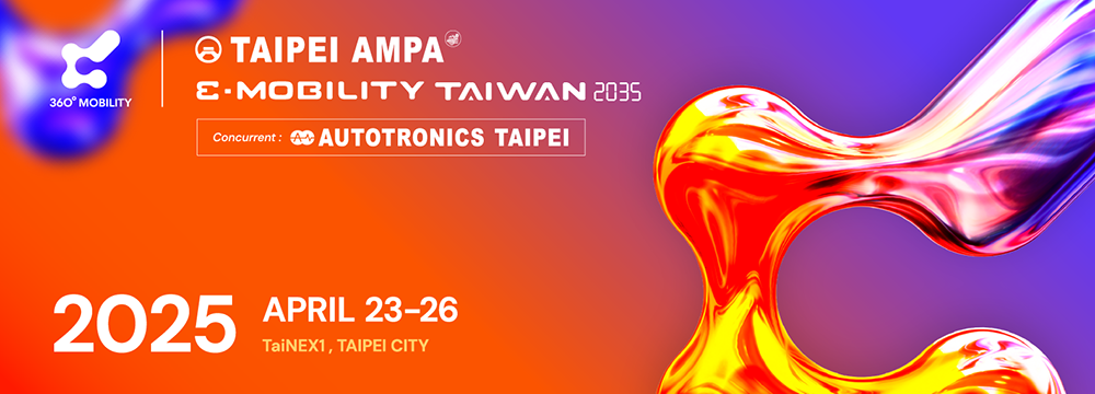 Taipei AMPA de 23 a 26 de abril de 2025