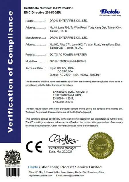 Certificato EMC da 1000W