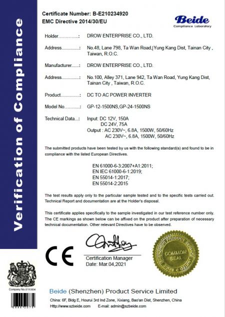 Beide EMC Directive 2014/30/EU Certificate for Drow DC to AC Power Inverter models GP-12-1500NS and GP-24-1500NS ensuring electromagnetic compatibility compliance