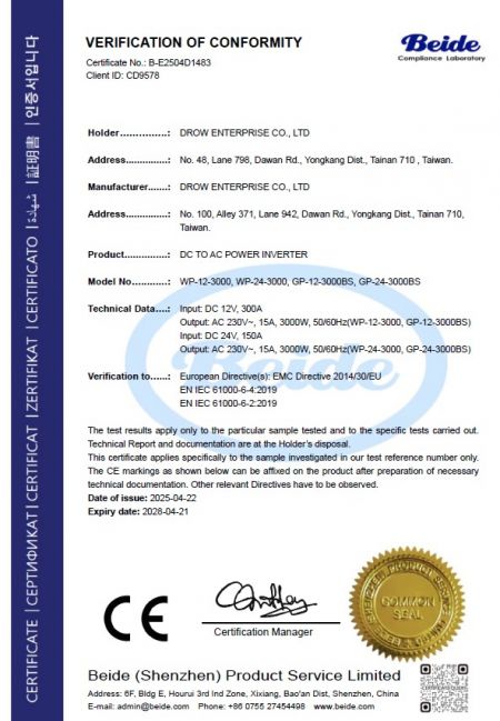 EMC Directive 2014/30/EU certificate for DROW DC to AC Power Inverter models WP-12-3000, WP-24-3000, GP-12-3000BS, GP-24-3000BS issued by Beide Shenzhen Product Service Limited