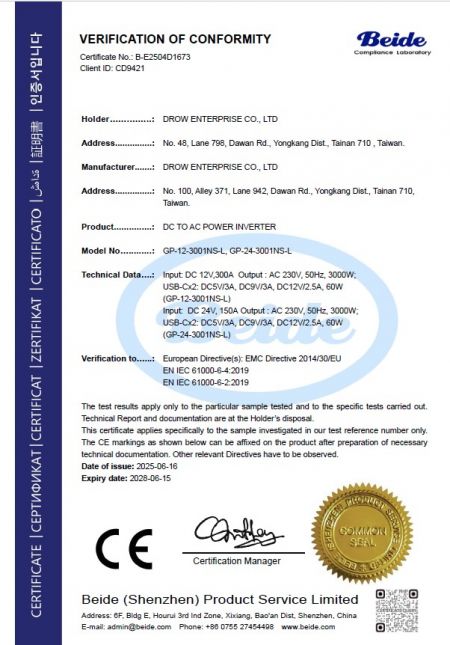 Certificato EMC 3001NS-L