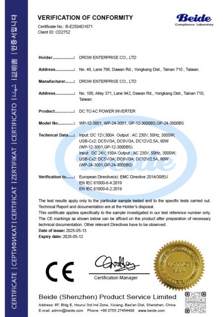 EMC Directive 2014/30/EU CE certificate for DROW DC to AC Power Inverter models WP-12-3001, WP-24-3001, GP-12-3000BS, GP-24-3000BS issued by Beide Compliance Laboratory