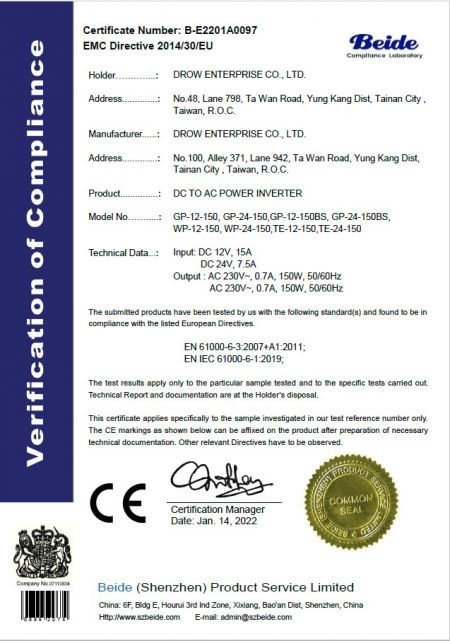 Certificat EMC 150W