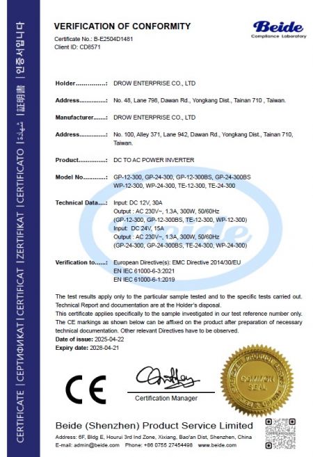 Beide Verification of Conformity for Drow DC to AC Power Inverter models GP-12-300, GP-24-300, WP-12-300, and TE-12-300 certified for EMC Directive 2014/30/EU