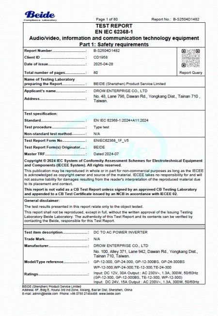 Beide EN IEC 62368-1 Test Report for DC to AC power inverter model GP-12-300 and GP-24-300 verifying product safety compliance.