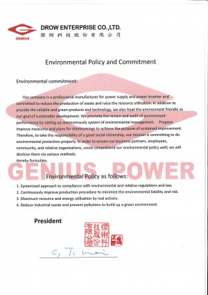 Politique et engagement environnementaux