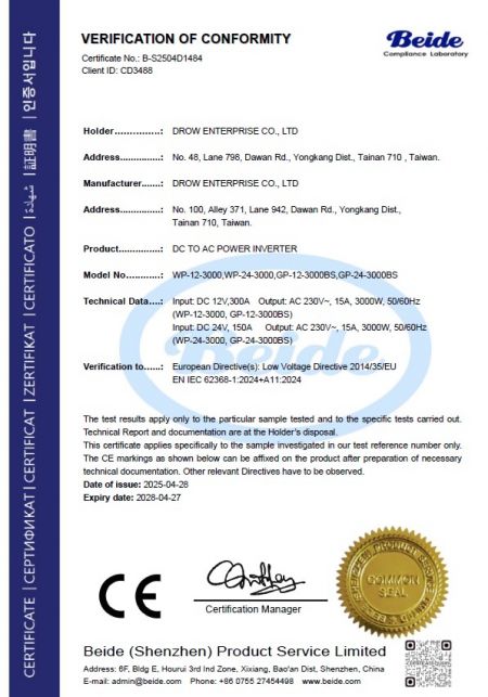 CE Certification for DROW DC to AC Power Inverter models WP-12-3000, WP-24-3000, GP-12-3000BS, GP-24-3000BS under Low Voltage Directive 2014/35/EU by Beide Compliance Laboratory