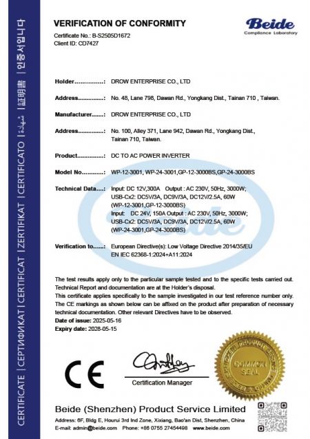 Low Voltage Directive 2014/35/EU certificate of conformity for DROW DC to AC Power Inverter models WP-12-3001, WP-24-3001, GP-12-3000BS, GP-24-3000BS issued by Beide