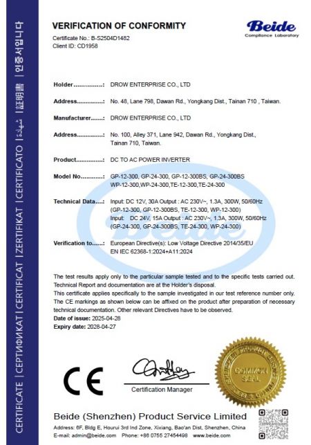 Beide Verification of Conformity for Drow DC to AC Power Inverter models GP-12-300, GP-24-300, WP-12-300, and TE-24-300 meeting EN IEC 62368-1:2024+A11:2024 safety standard