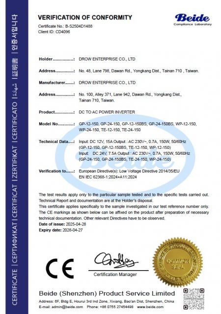 Beide Verification of Conformity for Drow DC to AC power inverter confirming CE mark compliance with EN IEC 62368-1:2024+A11:2024