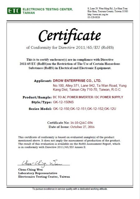 RoHS Certificate of Conformity for DROW DC to AC Power Inverter and DC Power Supply model GK-12-150NS issued by Electronics Testing Center Taiwan.