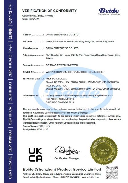 UKCA Certificate of Conformity for DROW DC to AC Power Inverter models WP-12-3000, WP-24-3000, GP-12-3000BS, GP-24-3000BS issued by Beide under Electromagnetic Compatibility Regulations 2016