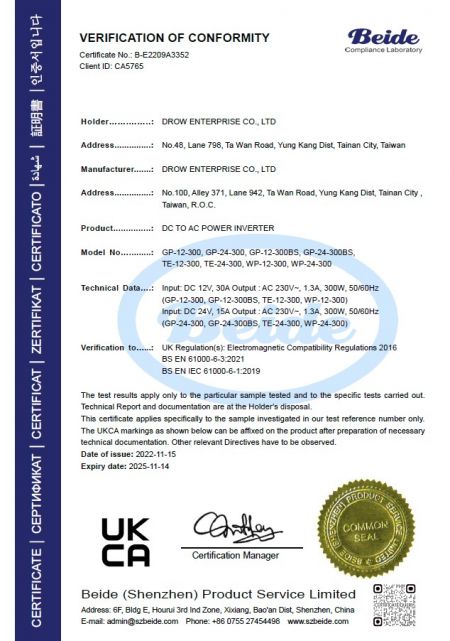 UKCA Certificate of Conformity for DROW DC to AC Power Inverter models GP-12-300, GP-24-300, GP-12-300BS, GP-24-300BS issued by Beide under Electromagnetic Compatibility Regulations 2016