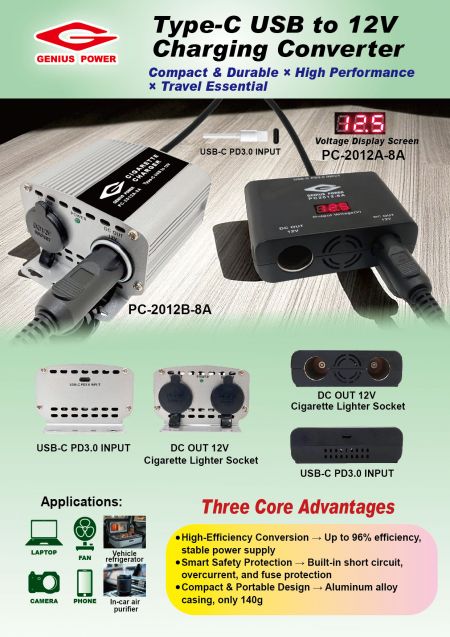 Genius-محول-يو إس بي-سي-إلى-12فولت-ولاعة-سيارة-مقبس-محول-بي سي-2012