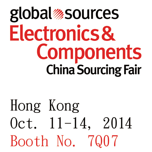 China Sourcing Fair 2014, Hersteller von leistungsstarken Autoumrichtern