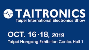 Stand della fiera AMPA Drow Enterprise il prodotto più recente