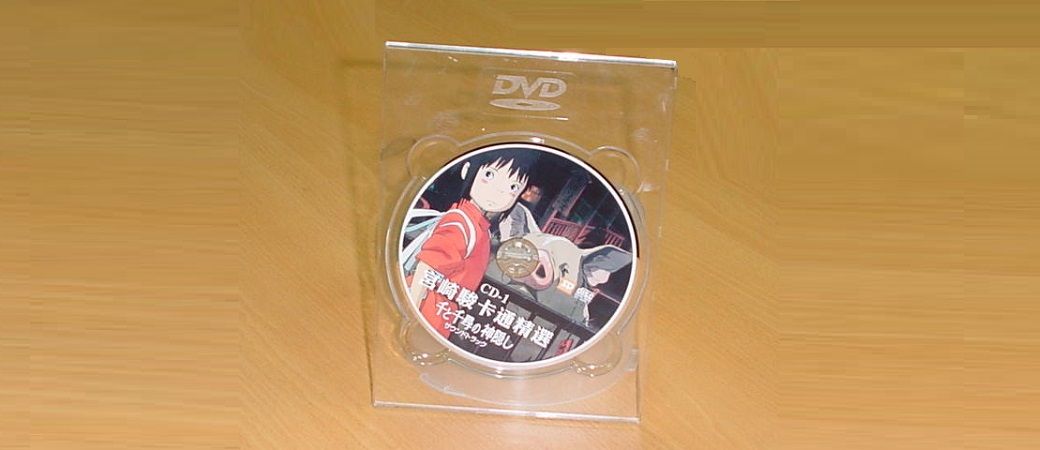 Цифровой лоток для CD и цифровой лоток для DVD - Прозрачный DVD Digi Tray