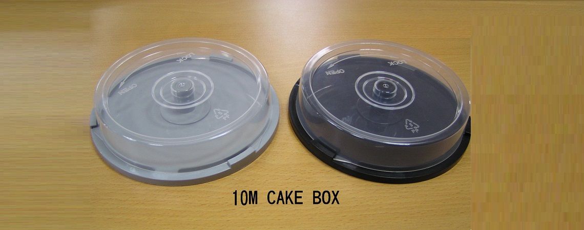 10 stuks CD's CakeBox Opslag - Cakebox opslag tot 10 stuks CD's