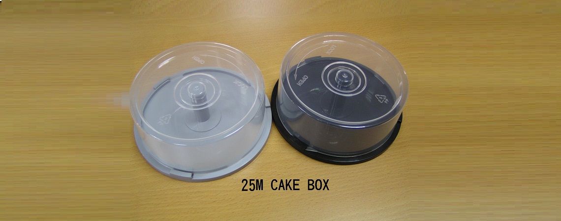 Boîte de rangement CakeBox pour 25 CD - CAKEBOX CD 25PK