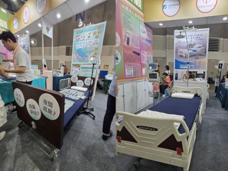 Cares EXPO TAIPEI 2024