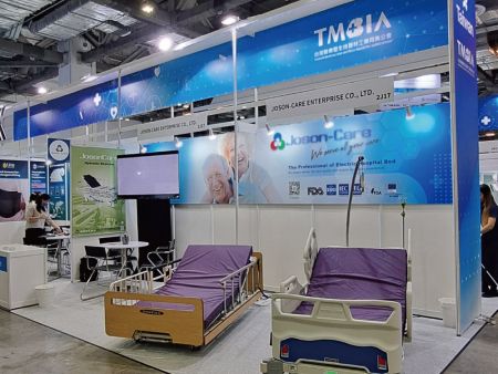 MEDICAL FAIR ASIA 2024