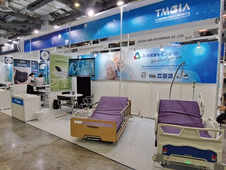 MEDICAL FAIR ASIA 2024