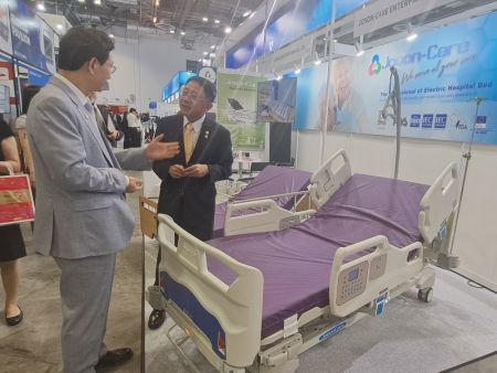 MEDICAL FAIR ASIA 2024
