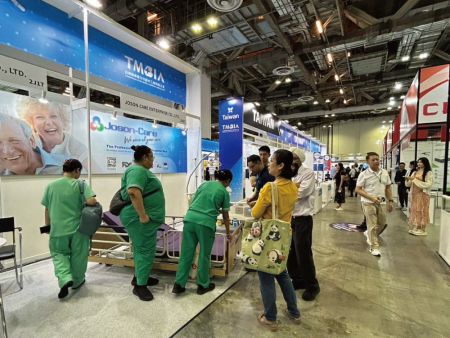 MEDICAL FAIR ASIA 2024