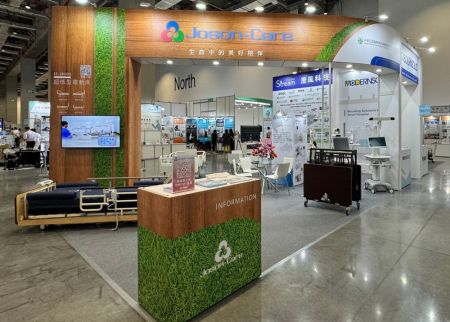 Medical Taiwan 2024