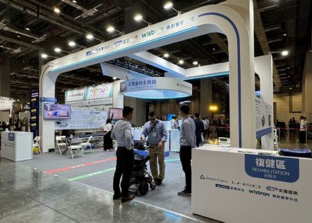 Medical Taiwan 2024