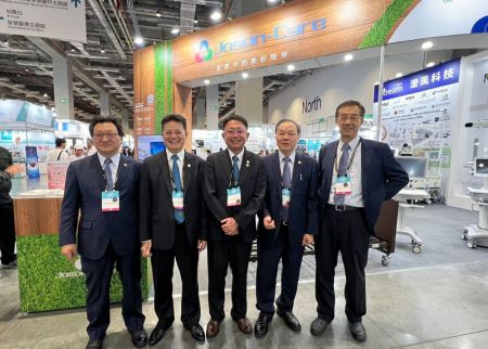 Medical Taiwan 2024