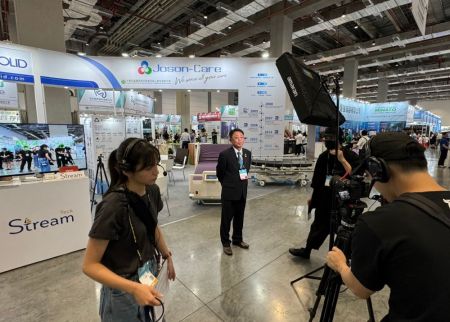 Medical Taiwan 2024