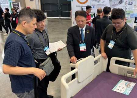 Medical Taiwan 2024