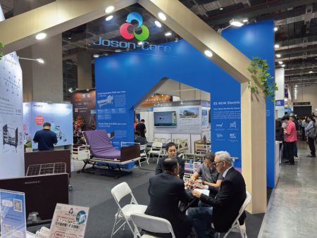 Medical Taiwan 2025