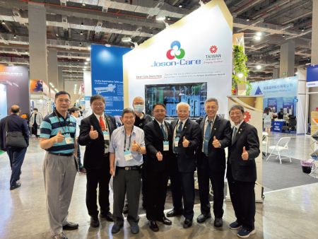 Medical Taiwan 2025