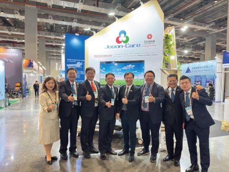 Medical Taiwan 2025